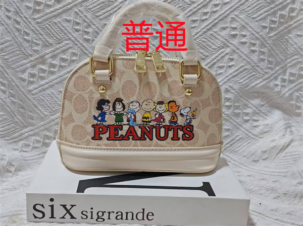 Coach small bag-1614