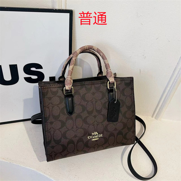 Coach small bag-1686