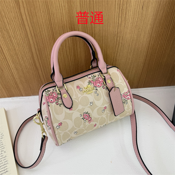 Coach small bag-1727