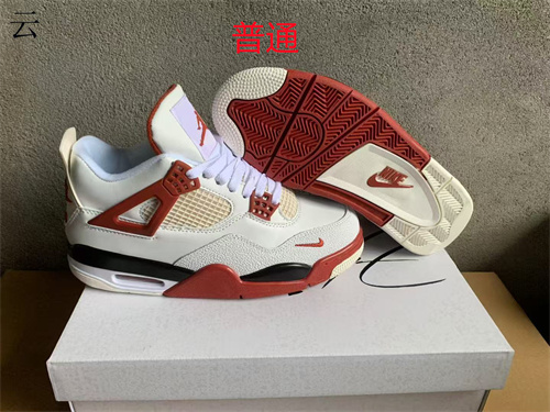 Jordan4-W-0250