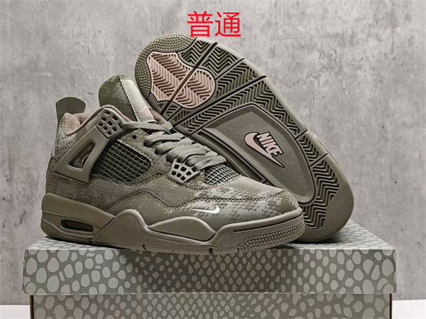 Jordan4-M-0323