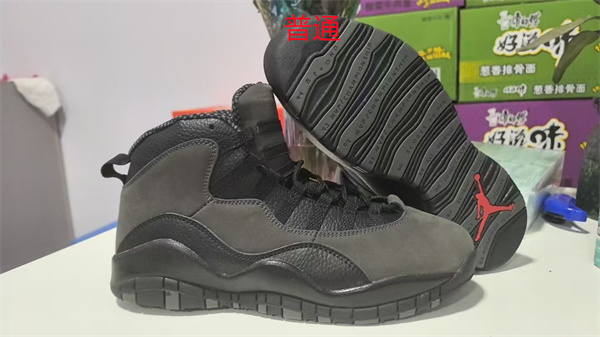 Jordan10-M-0015