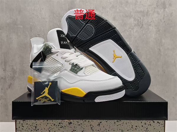 Jordan4-W-0267