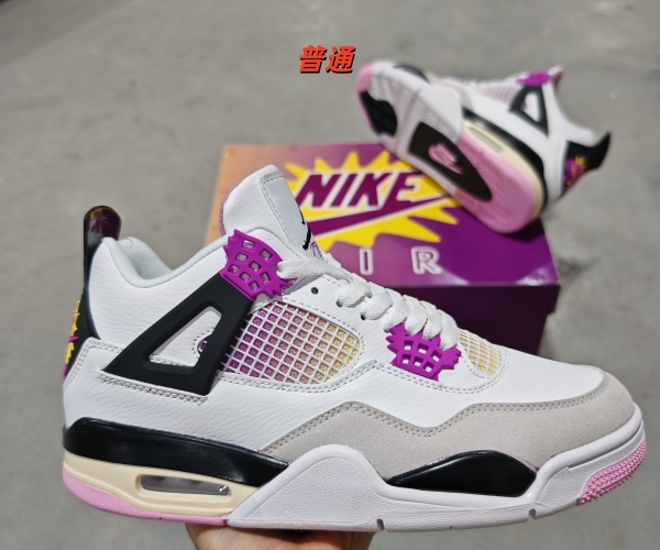 Jordan4-M-0334