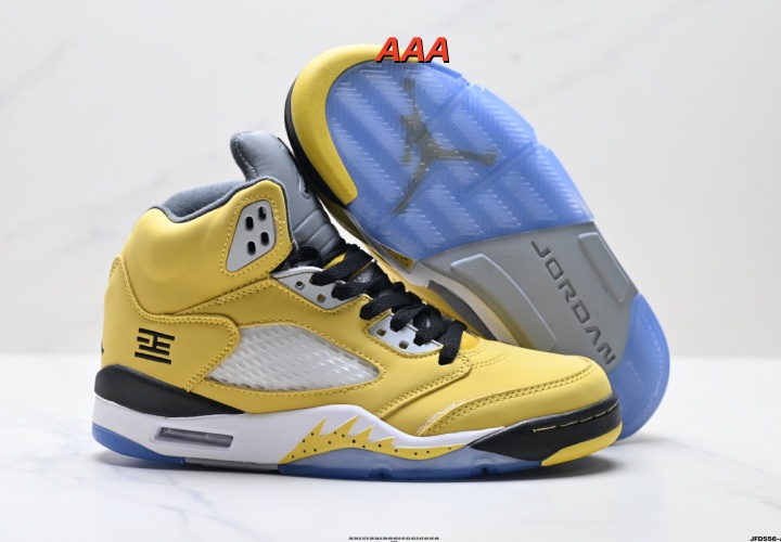 Jordan5(AAA)-M-0078