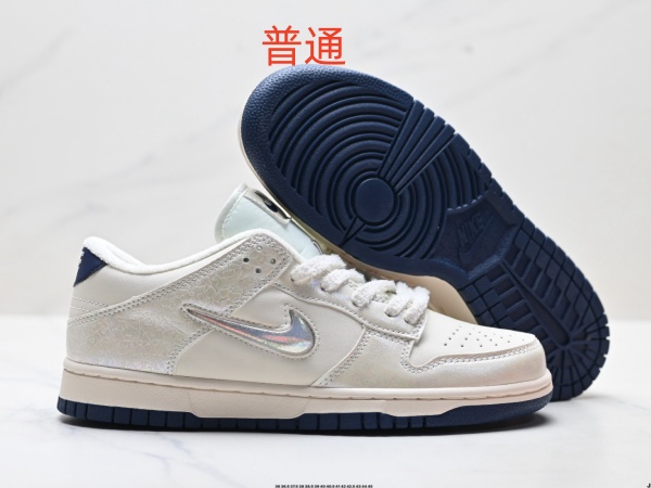 Dunk Shoes-0975