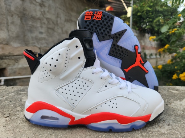 Jordan6-M-0067