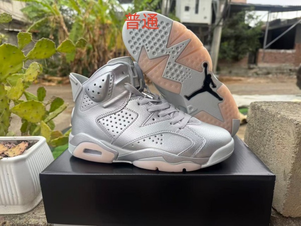 Jordan6-M-0068