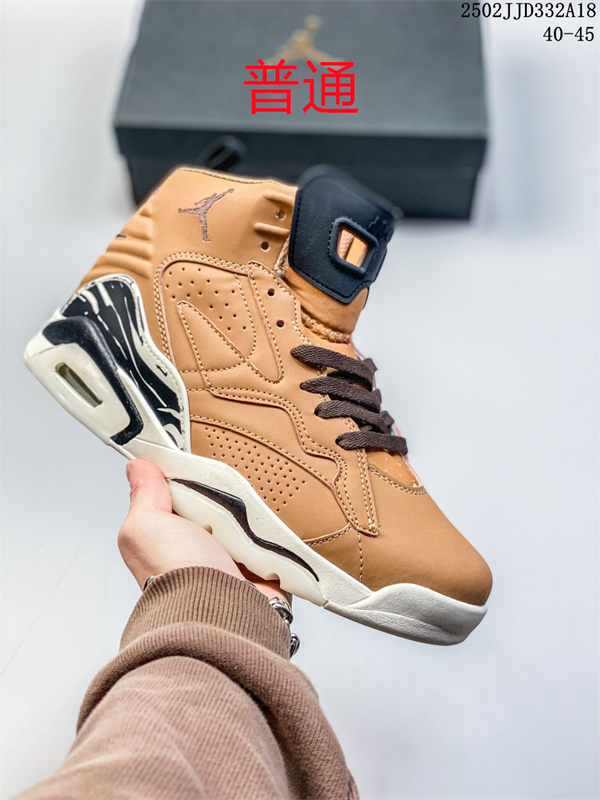 Jordan6-M-071