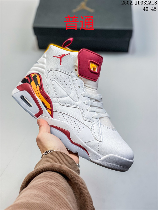 Jordan6-M-069
