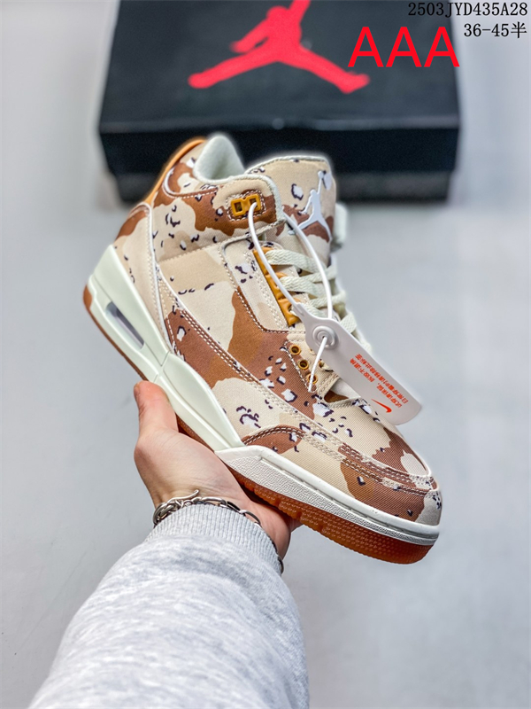 Jordan3(AAA)-115