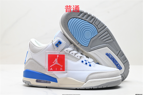 Jordan3-M-079