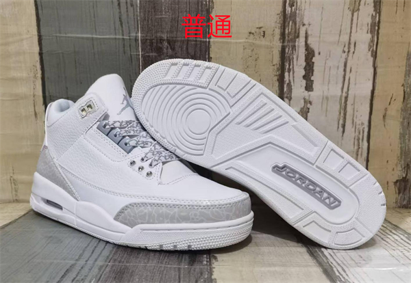 Jordan3-M-081