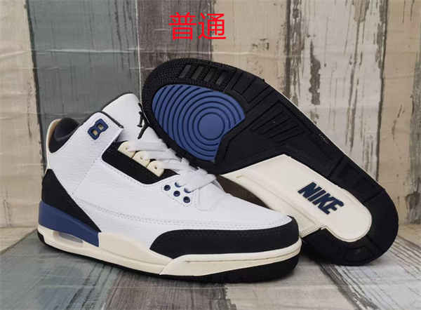 Jordan3-M-080