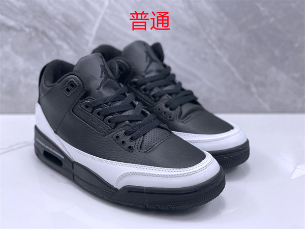 Jordan3-M-082