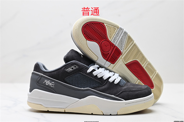 Jordan4-M-263