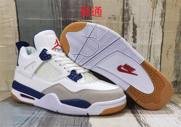 Jordan4-M-260