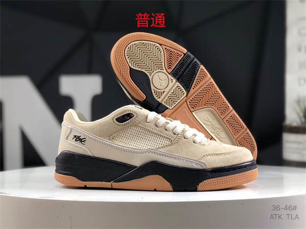 Jordan4-M-264