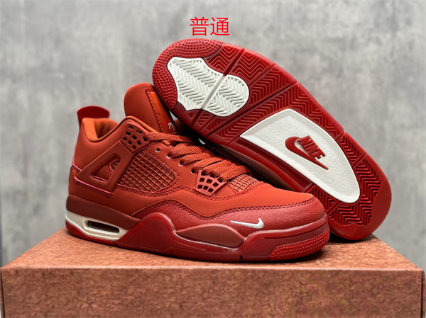Jordan4-M-259