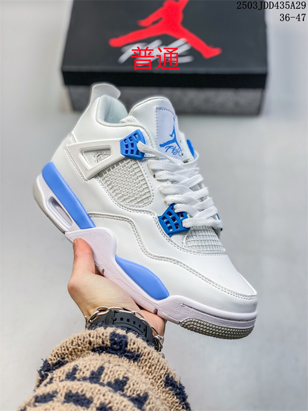 Jordan4-M-262