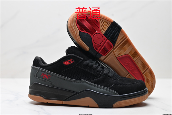 Jordan4-M-267