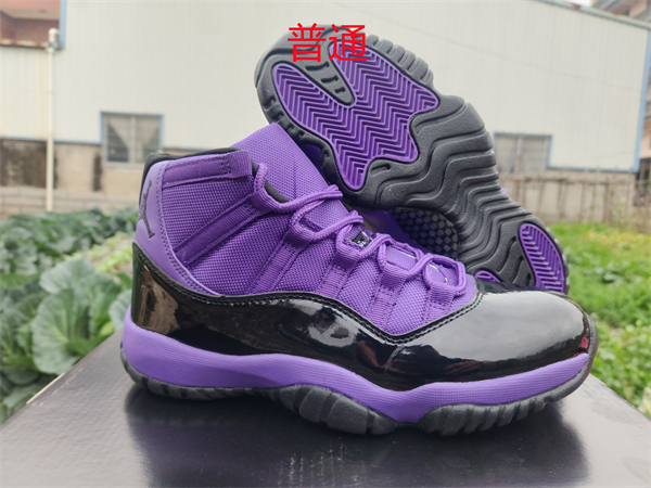 Jordan11-M-236