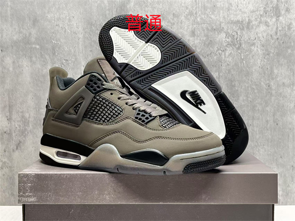 Jordan4-M-284