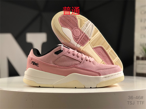 Jordan4-M-282