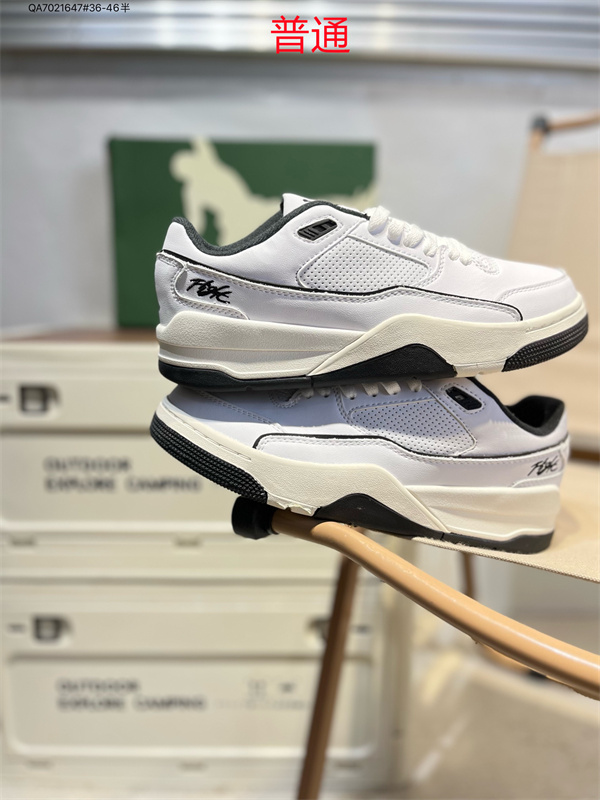 Jordan4-M-272