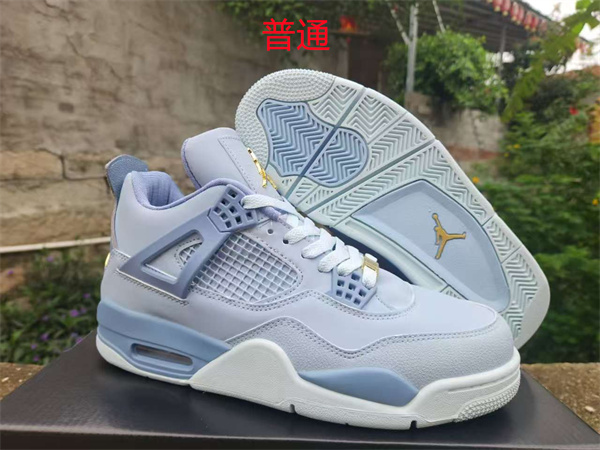 Jordan4-M-274