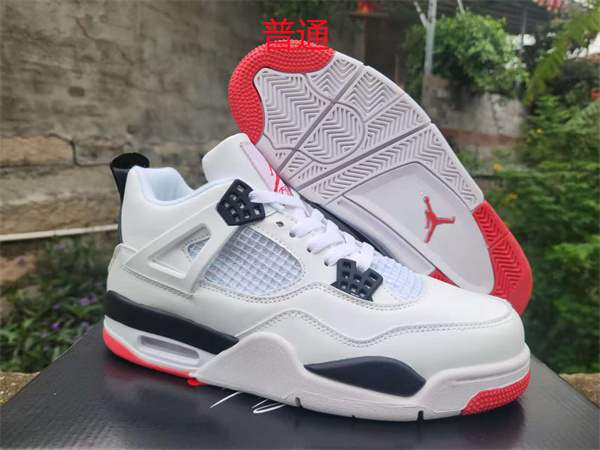 Jordan4-M-277