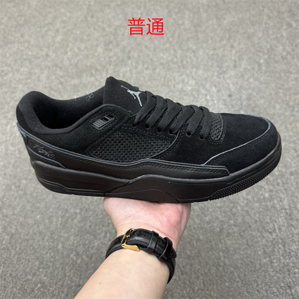 Jordan4-M-283