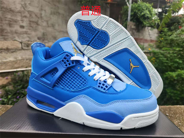 Jordan4-M-275