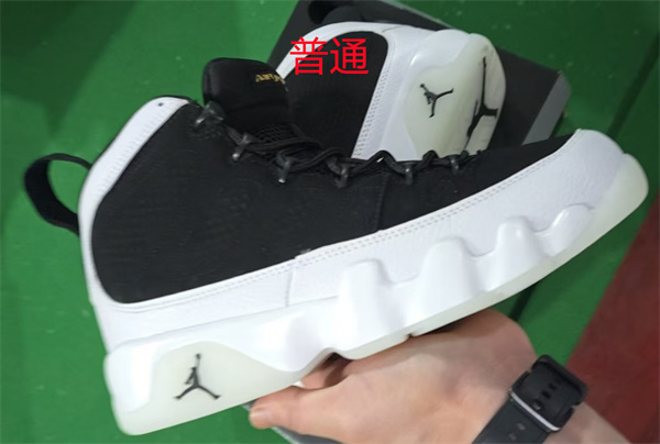 Jordan9-M-026