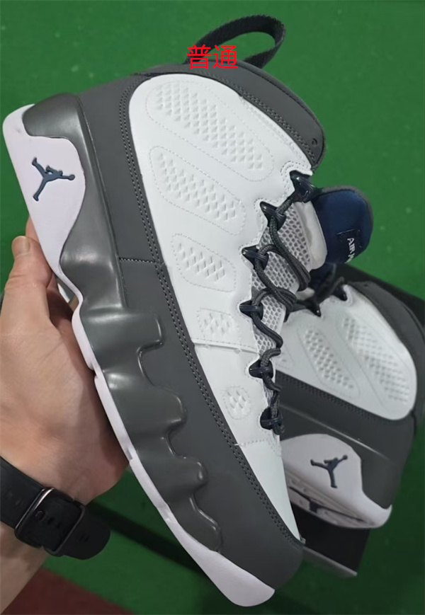 Jordan9-M-028