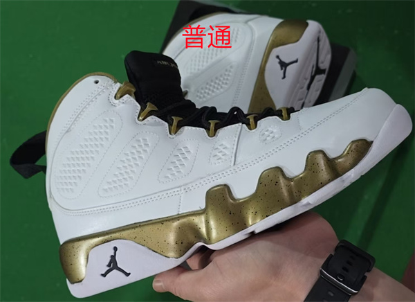 Jordan9-M-025