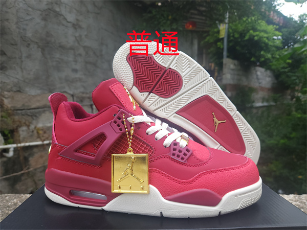 Jordan4-M-302