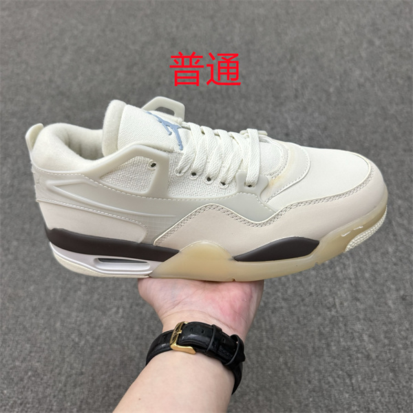 Jordan4-M-301