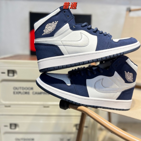 Jordan1-W-0646