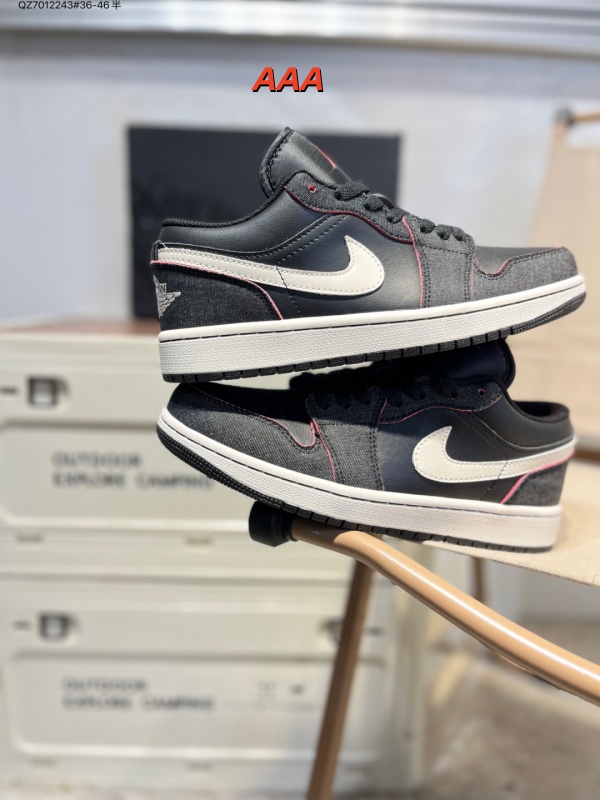 Jordan1(AAA)-M(Low)-1544