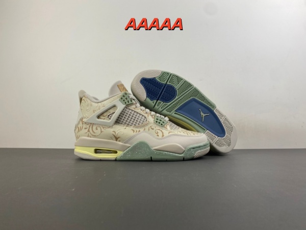 Jordan4(AAAAA)-M-0168