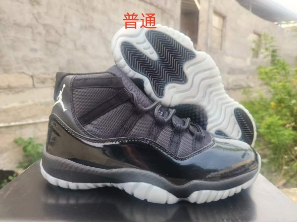 Jordan11-M-0111