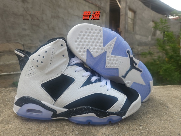 Jordan6-M-0075