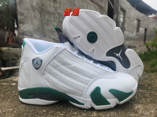 Jordan14-M-0021