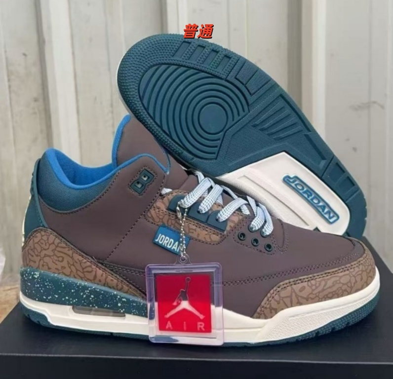 Jordan3-W-0106