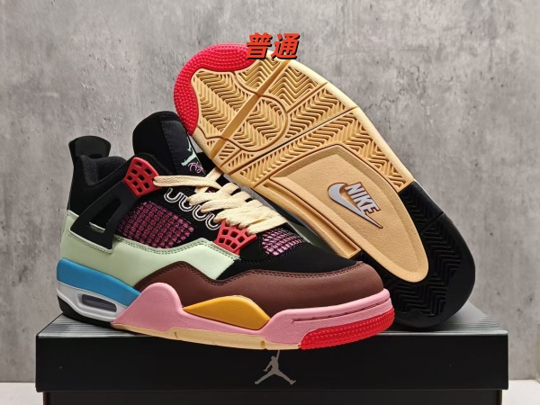 Jordan4-M-0349