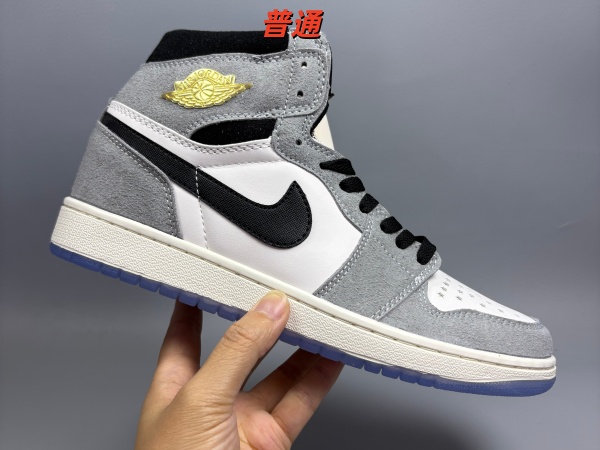 Jordan1(High)-W-0180