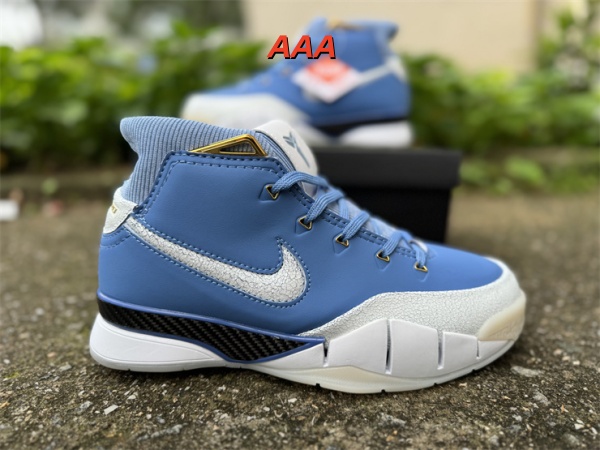 Kobe Bryant 1(AAA)-0012