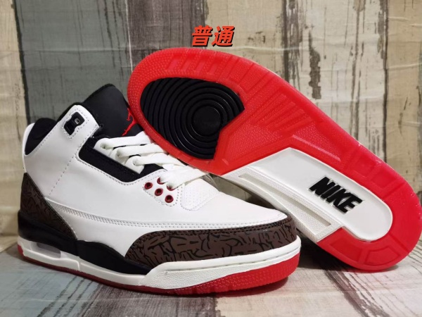 Jordan3-M-0112