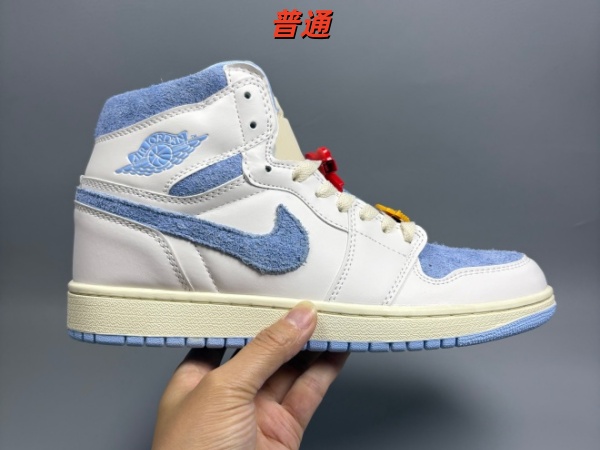 Jordan1(High)-M-0184